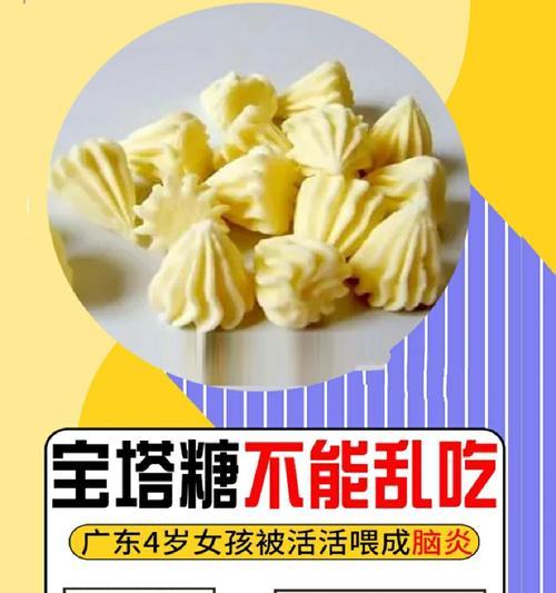 15岁人每多久需要进行一次打虫药清除体内寄生虫？（打虫药使用频率与健康息息相关）