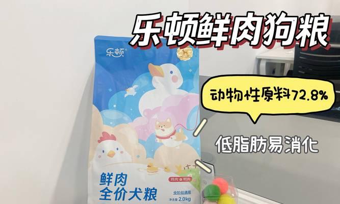 边牧能吃多久的20斤狗粮？（通过分析边牧的体重、活动水平和狗粮的消耗量来计算。）