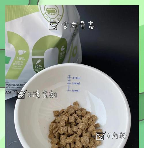 狗粮的软化时间与营养失效（探索狗粮软化的因素及其对狗狗健康的影响）